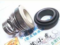 155-18 mechanical water seal moving ring inner diameter 18 mm spring small inner diameter 17 static ring outer diameter 30 9 mm