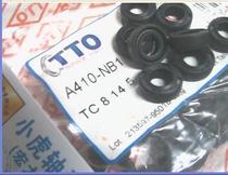 TC 8*14*5 8X14X5 A410 TTO Made in Taiwan skeleton oil seal inner diameter 8 Outer diameter 14 height 5 mm