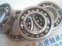 16003 7000103 17*35*8 HRB Harbin high speed bearing Inner diameter 17 Outer diameter 35 Height 8 mm
