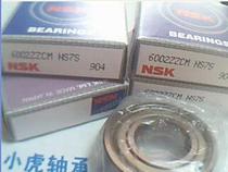 6002ZZCM 80102 15*32*9 Japan NSK imported bearing inner diameter 15 outer diameter 32 height 9mm