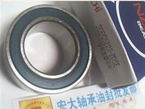 30BG5222-2DSE 30*52*22 Japan NACHI imported bearing inner diameter 30 outer diameter 52 height 22mm