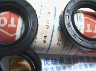 TC 24 * 38 * 7 24x38x7 C8199 TTO Taiwan skeleton oil seal inner diameter 24 outer diameter 38 38 7 mm