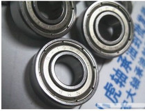 R-1980HH 698ZZ 698Z 8*19*6 MB S import bearing inner diameter 8 outer diameter 19 height of 6mm