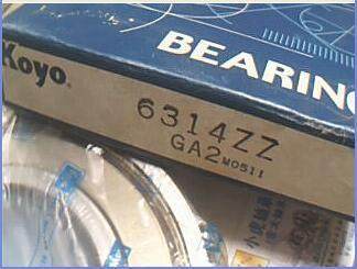 6314ZZ 80314 70 * 150 * 35 KOYO Japan Import bearing inner diameter 70 outer diameter 150 150 35 mm