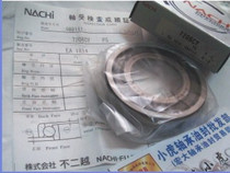 7206 CYP5 7206 30*62*16 NACHI Japan imported D grade high precision bearing inner diameter 30 outer 62