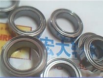6700ZZ DDA 1510 10*15*4 NMB precision imported bearing inner diameter 10 outer diameter 15 height 4mm