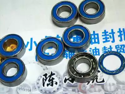 MR126RS R1260 6*12*4 blue rubber cover bearing 8 ball inner diameter 6 outer diameter 12 height 4mm