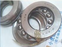 51207 8207 35*62*18 HRB Harbin thrust bearing inner diameter 35 outer diameter 62 height 18mm