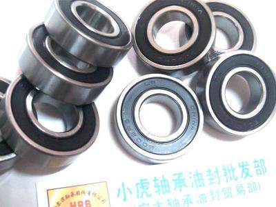 6002RS 180102 15 * 32 * 9 CW High speed water mill rotor bearing inner diameter 15 outside 32 32 9 mm