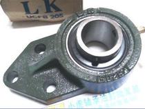 UCFB205 FB205 Fujian LK Nanan Production Pendulum Bell Seat Sub with outside spherical bearing inner diameter 25 mm