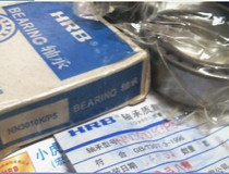 NN3010K P5 D3182110 50*80*23 HRB Harbin spindle bearing inner diameter 50 80 high 23