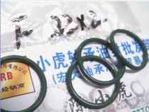 22*2 22X2 high temperature and corrosion-resistant fluorine rubber material O-shaped sealing ring outer diameter 22 inner diameter 18 wire diameter 2mm