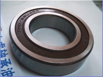 TM0 28U40A 60 28 28*52*12 jiao gai sealed bearing inner diameter 28 outer diameter 52 height of 12mm