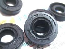 TC 12*26*7 B640 12X26X7 TTO Taiwan skeleton oil seal inner diameter 12 outer diameter 26 height 7mm