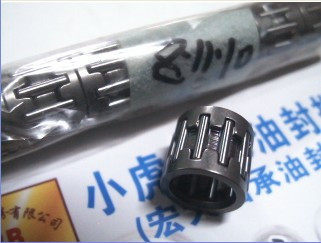 KT81110 8*11*10 8X11X10 Needle roller bearing without housing Inner diameter 8 Outer diameter 11 Length 10 mm