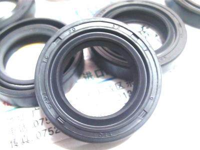 TC 20 * 32 * 7 20x32x7 C201 TTO Taiwan skeleton oil seal inner diameter 20 outer diameter 32 32 7 mm