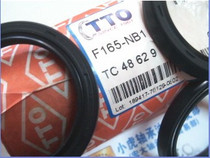 TC 48*62*9 48x62x9 F165 Taiwan TTO skeleton oil seal inner diameter 48 outer diameter 62 height 9mm