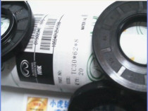  TC 30*62*8 30X62X8 IVAK Dingqing rubber skeleton oil seal Inner diameter 30 Outer diameter 62 height 8 mm