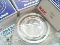5206 3206 30*62*23 8 Japan NSK imported angular contact bearing Inner 30 outer 62 height 23 8mm