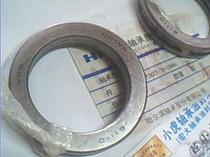 51110 8110 50*70*14 HRB Harbin thrust bearing inner diameter 50 outer diameter 70 height 14mm