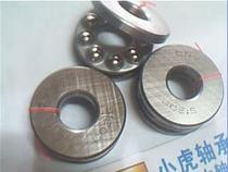 51200 8200 10*26*11 axis Steel National Standard thrust ball bearing inner diameter 10 outer diameter 26 height 11mm