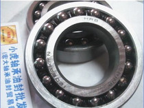 1208AKTN 1208k 111208 40*80*18 HRB Kazakhstan axis spherical bearing inner diameter 40 80 high-18