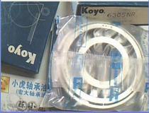 6305NR 50305 25*62*17 KOYO Japan imported bearing Inner diameter 25 Outer diameter 62 Height 17mm