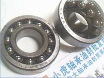 1203 1203ATN 17*40*12 Double row self-aligning ball bearings Inner diameter 17 Outer diameter 40 Height 12 mm