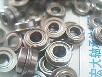 MF126ZZ LF-1260 FLAWBC2-12A WMLF6012 6*12*4 MB S inlet flange bearing