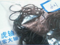  16*1 16X1 Black oil-resistant nitrile rubber material O-ring Outer diameter 16 Inner diameter 14 Wire diameter 1 mm