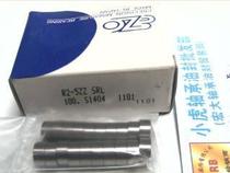 R2-5ZZ RI518ZZ 3175 * 7 9375 * 3 5712 EZO Japan imported bearing inner diameter 3175