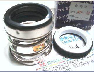 BIA-32 BIA32 mechanical seal pump water seal inner diameter 32 static ring rubber outer diameter 48 mm