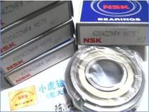 6204ZZNR 150204 20*47*14 NSK imported from Japan with circlip bearing inner diameter 20 outer 47 high 14