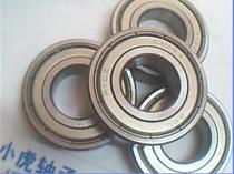 7R10ZZ R10ZZ 15 875*34 925*8 73 imperial bearing inner diameter of 15 875mm od 34 925