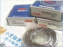 6003DDUAV2S 6003 180103 17*35*10 NSK Imported bearings from Japan Inner 17 Outer 35 High 10