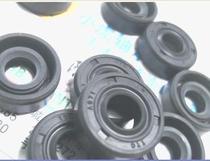 TC 8*19*7 8x19x7 A971 TTO Made in Taiwan skeleton oil seal inner diameter 8 Outer diameter 19 height 7 mm