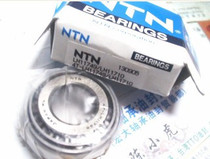 LM11749 LM11710 17 462*39 878*13 843 Japan NTN imported bearings within 17 462