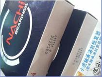 6214ZZE 80214 70*125*24 Japan NACHI imported bearing inner diameter 70 outer 125 high 24 mm