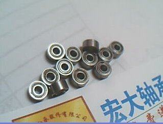 682ZZ 682ZZ L-520ZZ L-520ZZ WBC2-5ZZ WBC2-5ZZ WML2005ZZX 2 * 5 * 2 5 low-speed bearings