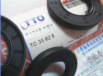 TC 35*62*8 35x62x8 F1318 Taiwan TTO skeleton oil seal inner diameter 35 outer diameter 62 height 8mm