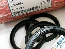 TC 65X80X8 65*80*8 G081 Taiwan TTO skeleton oil seal inner diameter 65 outer diameter 80 height 8mm