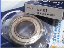 6206ZZE 80206 30*62*16 NACHI Japan imported bearing inner diameter 30 outer diameter 62 height 16mm