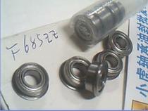 F685ZZ LF-1150ZZ F685Z 5*11*5 flanged bearing inner diameter 5 outer diameter 11 height 5mm
