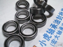  6700 NON-standard HPI SAVAGE MATCHING B032 10*16*5 Differential bearing Inner diameter 10 Outer diameter 16 Height 5