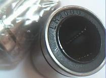 LM20UU LM20 20*32*42 Back and forth motion linear bearing Inner diameter 20 Outer diameter 32 Length 42 mm