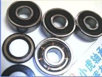 608DSDBI 8 * 22 * 7 in place of OUTADO SUPER MINILOGO extremely fast skateboard bearings 8 out of 22