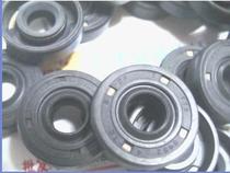 TC 9*24*7 9x24x7 B452 TTO Taiwan inner skeleton oil seal inner diameter 9 Outer diameter 24 height 7 mm