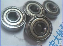 606ZZ R-1760ZZ 606Z 6*17*6 6x17x6 bearing inner diameter 6 outer diameter 17 height of 6mm
