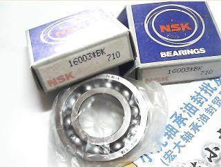 16003 7000103 17*35*8 Japan NSK imported bearing inner diameter 17 outer diameter 35 height 8 mm