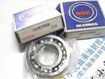 16003 7000103 17*35*8 Japan NSK imported bearing inner diameter 17 outer diameter 35 height 8mm